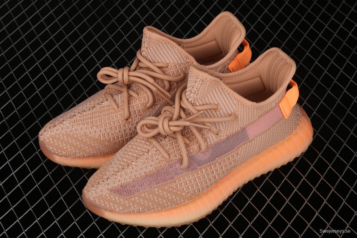 Adidas Yeezy 350 Boost Basf V2 Clay EG7490 Darth Coconut 350 second generation American limited color matching BASF Boost original