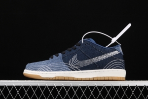 NIKE SB DUNK Low Pro PRM Denim Gum tannin denim CV0316-400