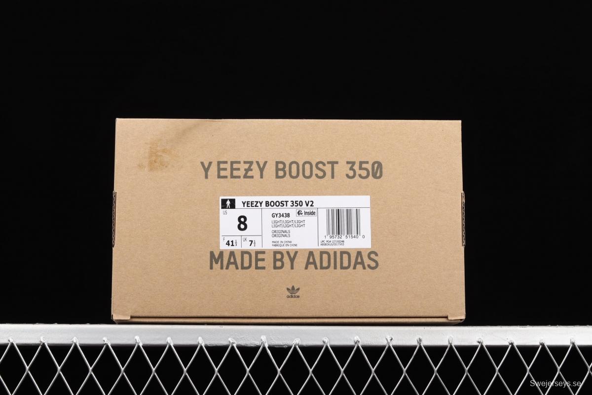 Adidasidas Yeezy 350 Boost V2 GY3438 Darth Coconut 350 second generation hollowed-out temperature-changed aurora borealis color BASF popcorn