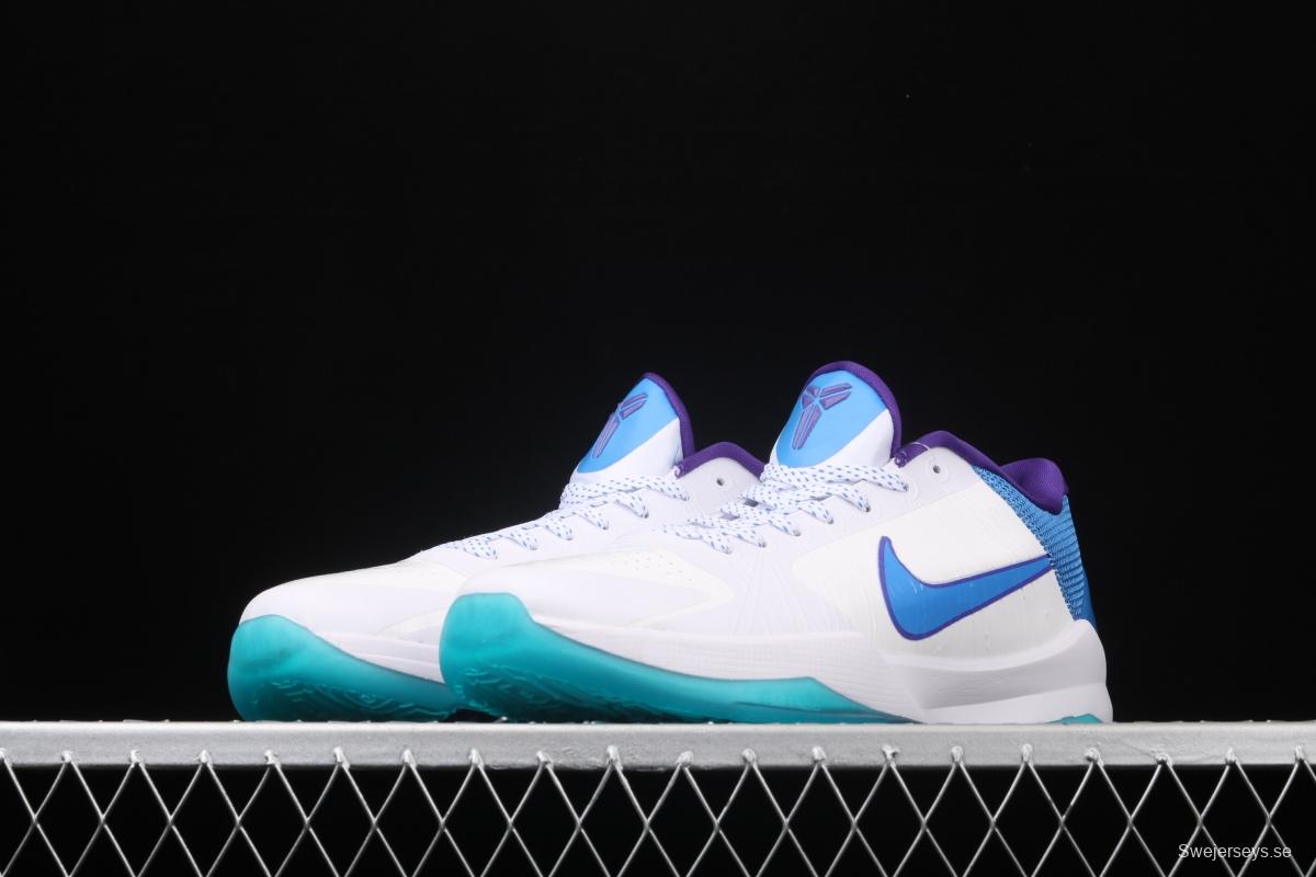 NIKE Zoom Kobe V Protro White and Blue Kobe Bryant 5 2020 replicates low-end sports basketball shoes CD4491-101,