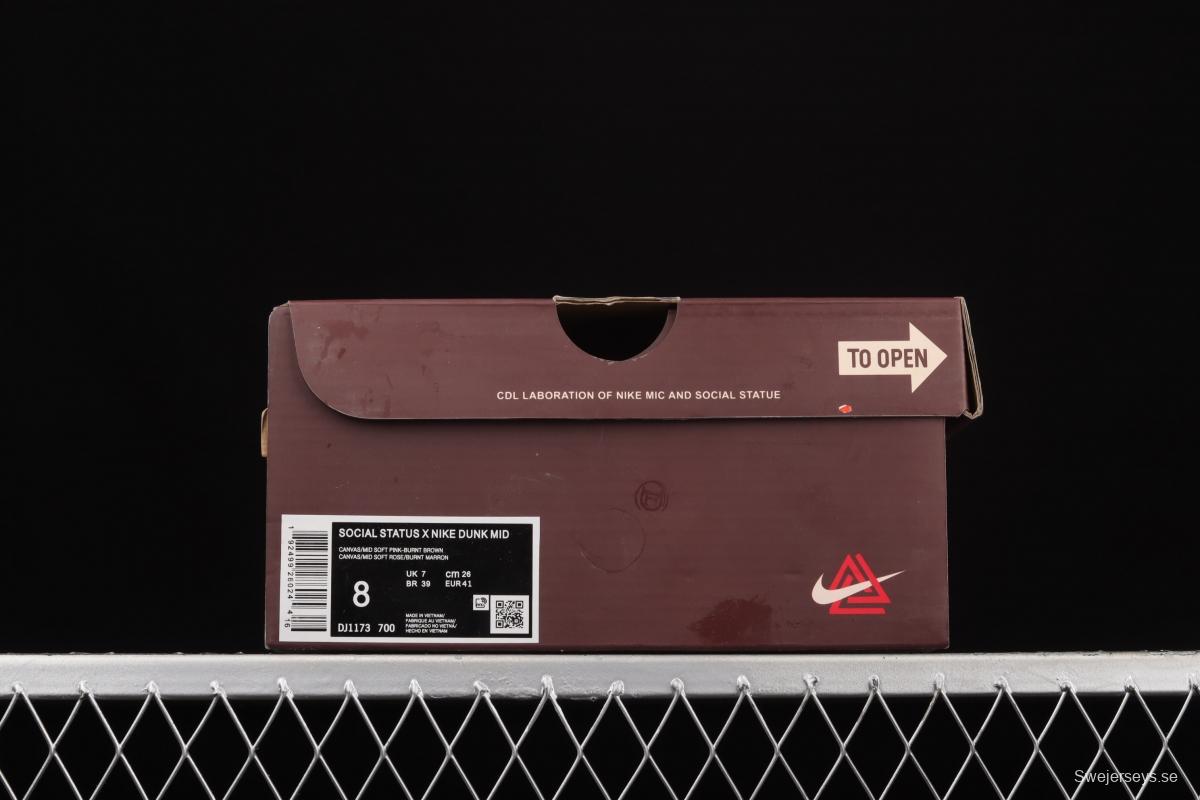 Social Status x NIKE SB DUNK joint style sports leisure board shoes DJ1173-700