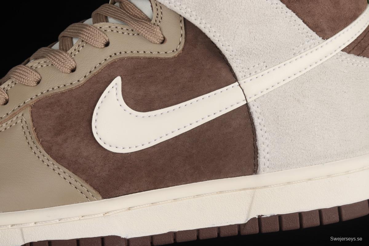 NIKE DUNK High Light Chocolate Chocolate vintage White Brown High Top Leisure Skateboard shoes DH5348-100