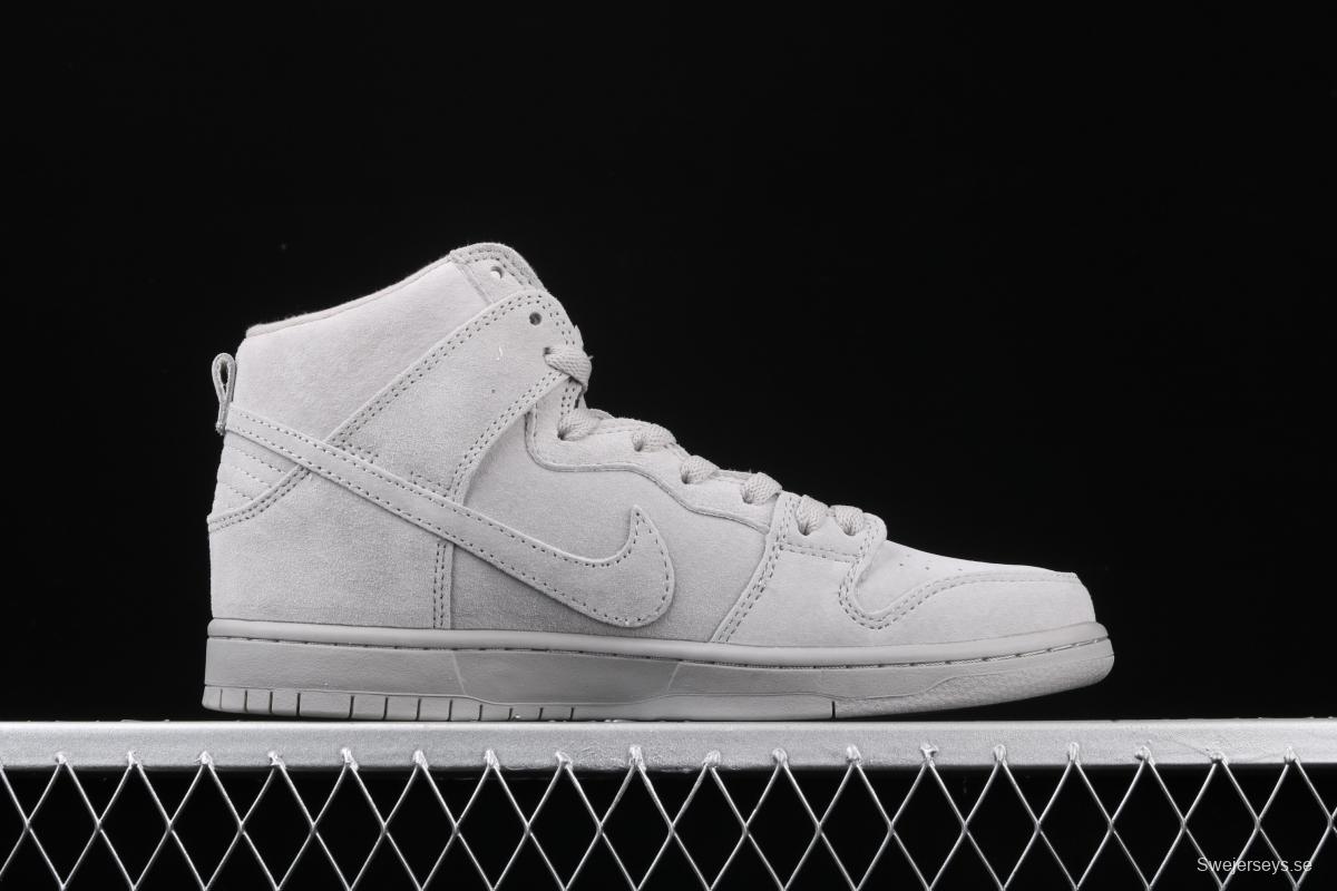 DUNK SB x Reigning Champ 2.0 defending champion second generation gray suede shoes AA2266-600