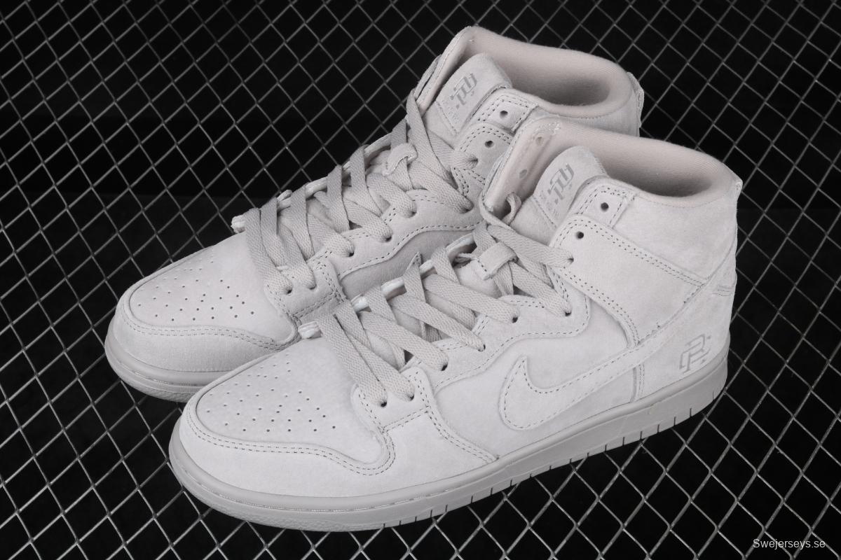 DUNK SB x Reigning Champ 2.0 defending champion second generation gray suede shoes AA2266-600