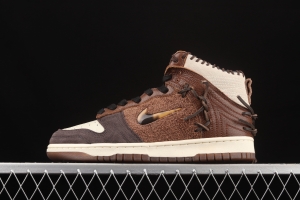 Bodega x Nike DUNK Hi Legend brown stitching and stitching high top fashion skateboard shoes CZ8125-200