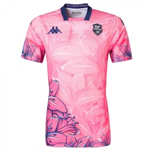 Stade Francais Paris 2021 Mens Pro Home Jersey